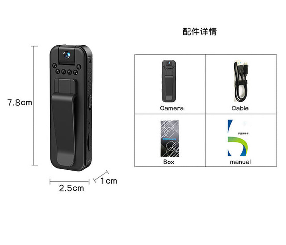 "Capture Every Moment in HD: MD13 Portable Mini Camera - Police Bodycam with Night Vision and Digital Video Recording"